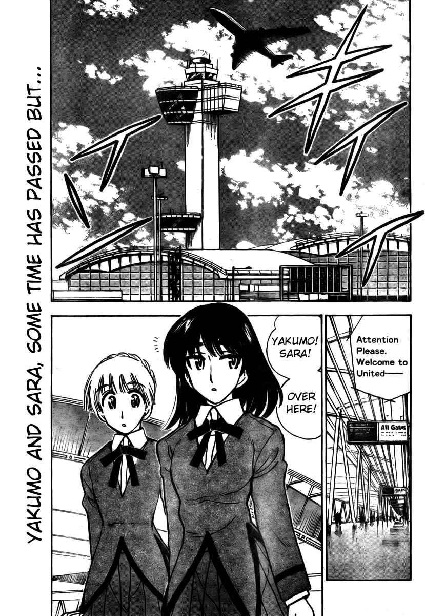 School Rumble Vol.22 Chapter 282: The Motorcycle Diaries - Picture 3