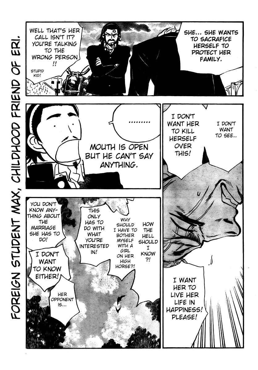 School Rumble Vol.22 Chapter 279: On Her Majesty's Secret Service - Picture 2