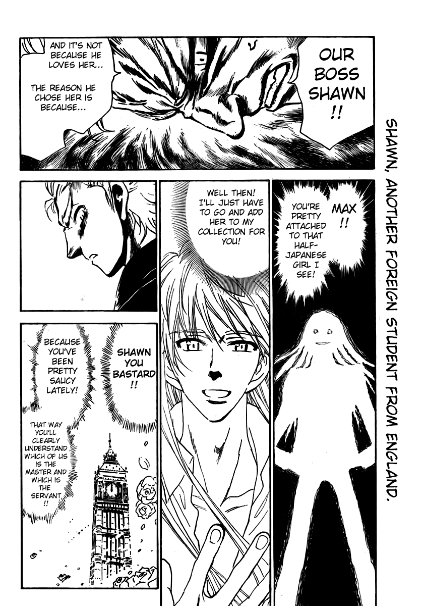 School Rumble Vol.22 Chapter 279: On Her Majesty's Secret Service - Picture 3