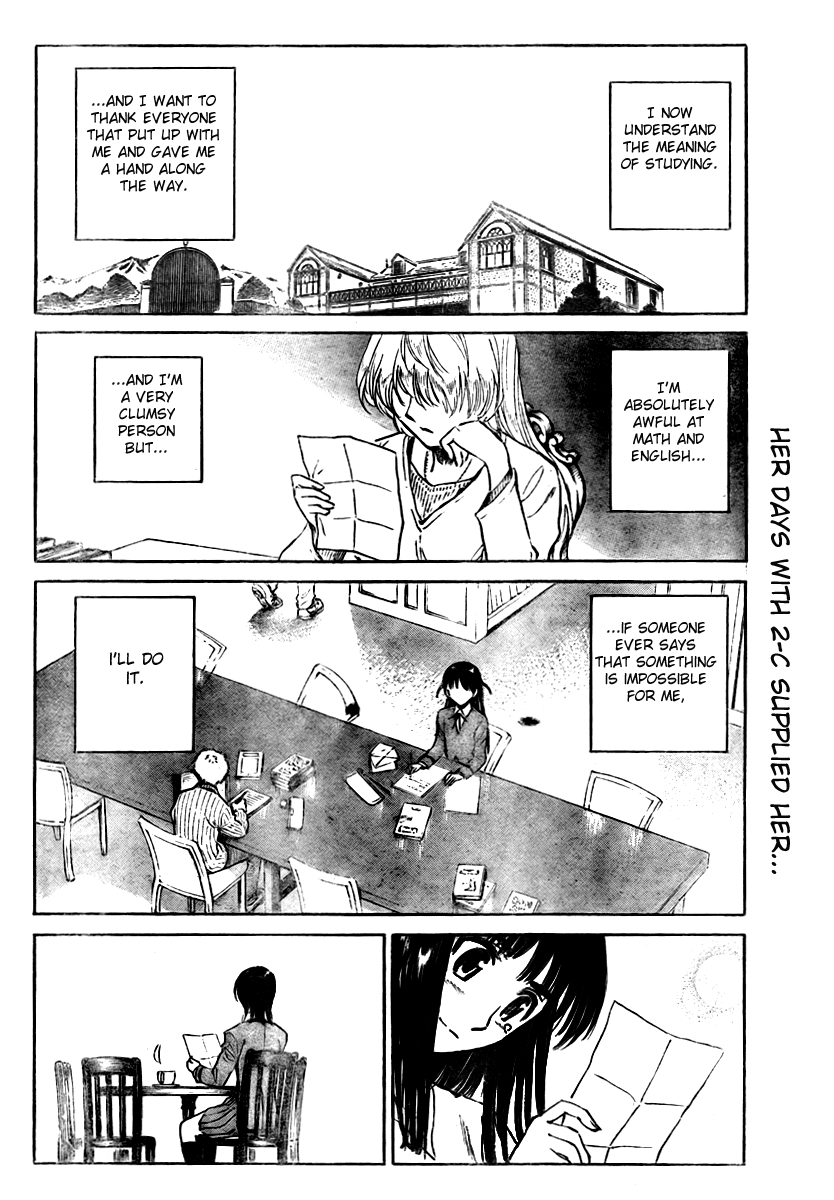 School Rumble Vol.22 Chapter 275: Sunshine And Showers - Picture 3