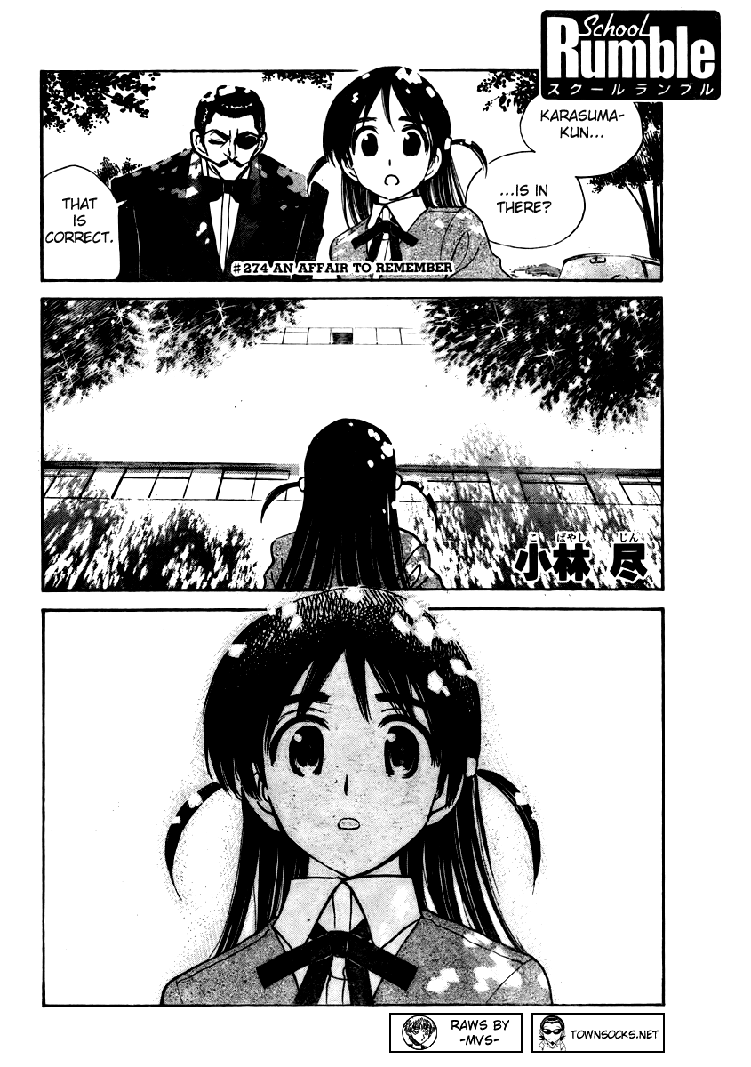 School Rumble Vol.22 Chapter 274: An Affair To Remember - Picture 1