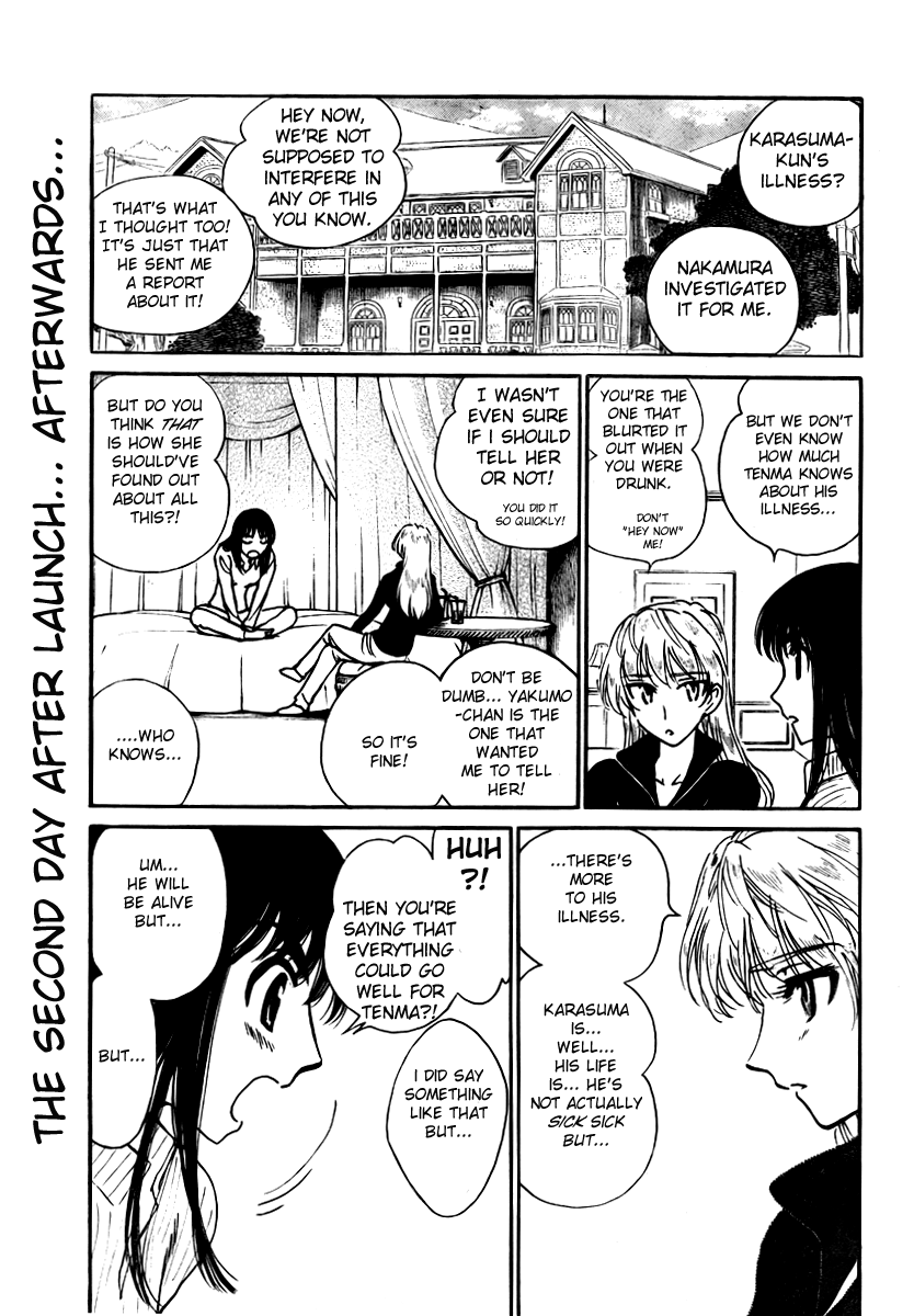 School Rumble Vol.22 Chapter 274: An Affair To Remember - Picture 2