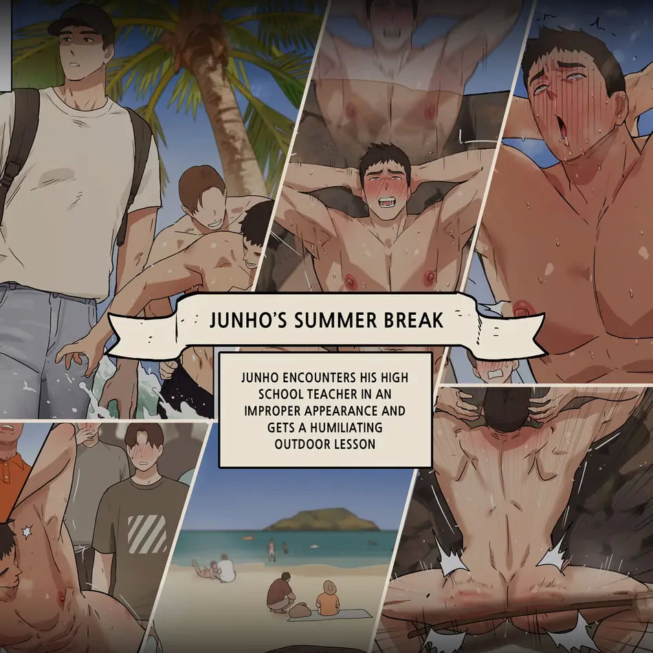 Junho’S Summer Break Chapter 1 - Picture 1