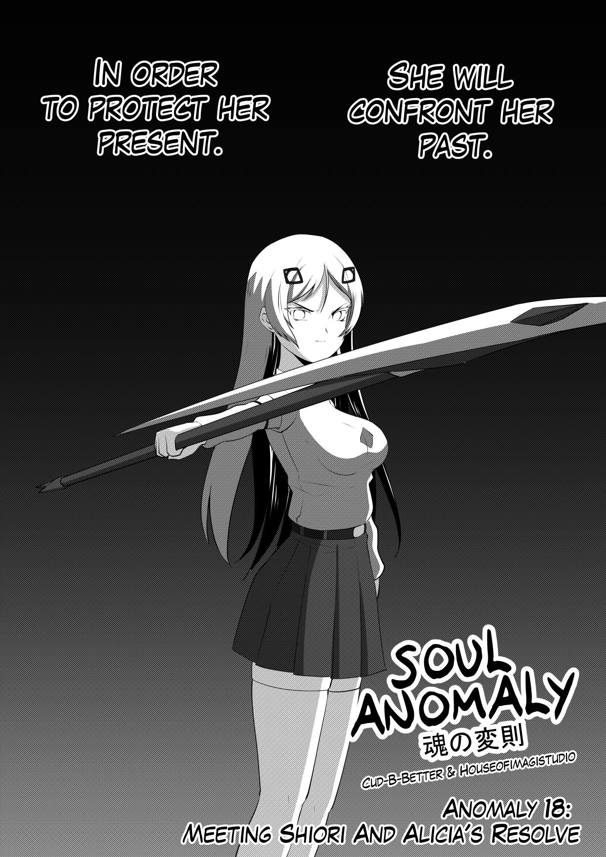 Soul Anomaly Chapter 18: Meeting Shiori And Alicia's Resolve - Picture 1
