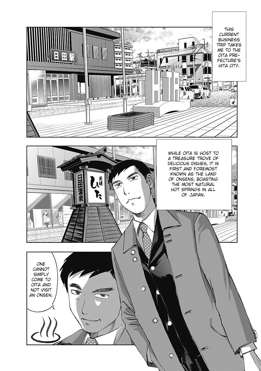 Furin Shokudou Vol.3 Chapter 21: Soaking In The Crispiness - Picture 2