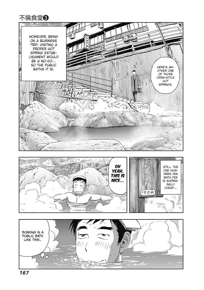 Furin Shokudou Vol.3 Chapter 21: Soaking In The Crispiness - Picture 3