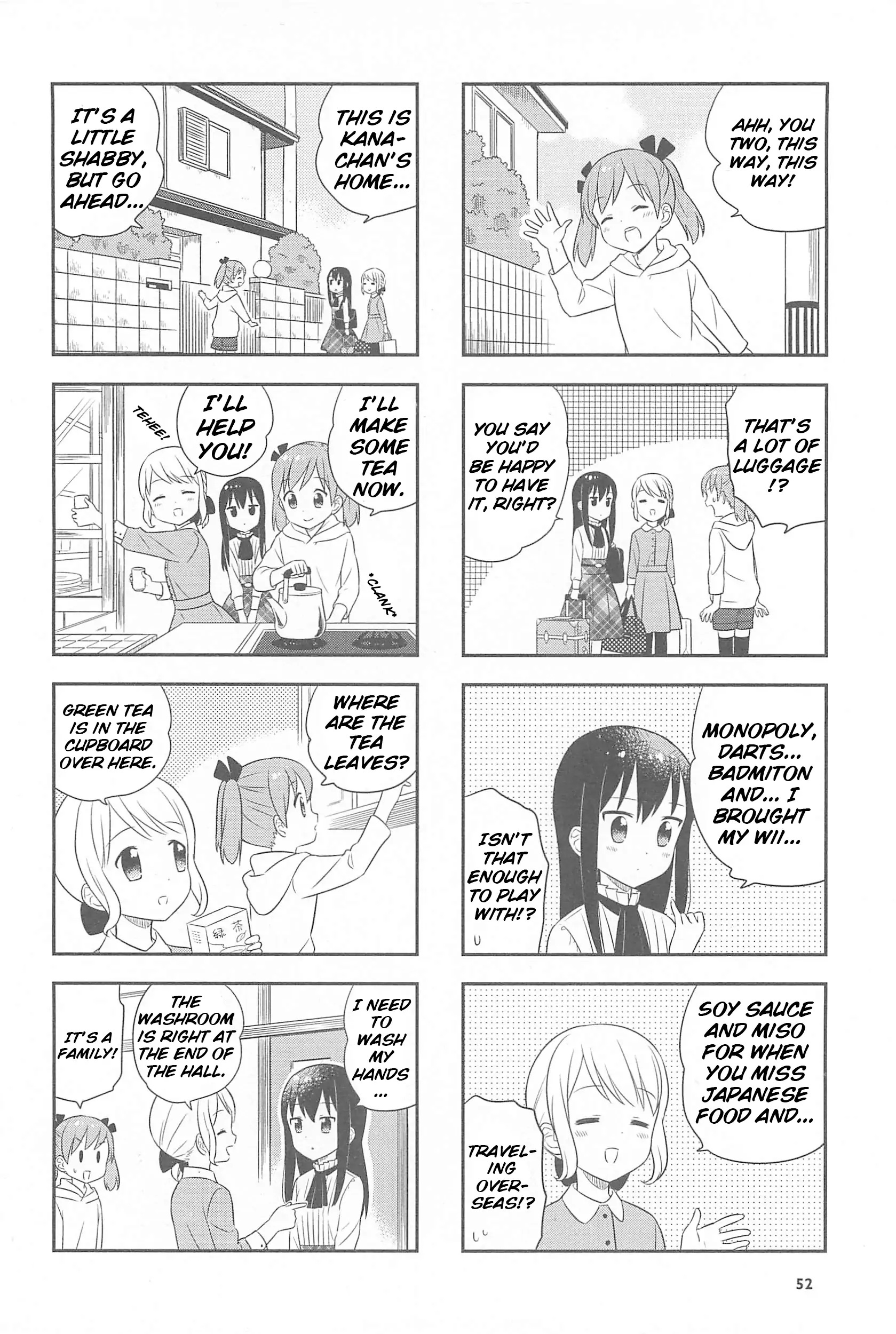 Nagisa Shokudou - Page 2