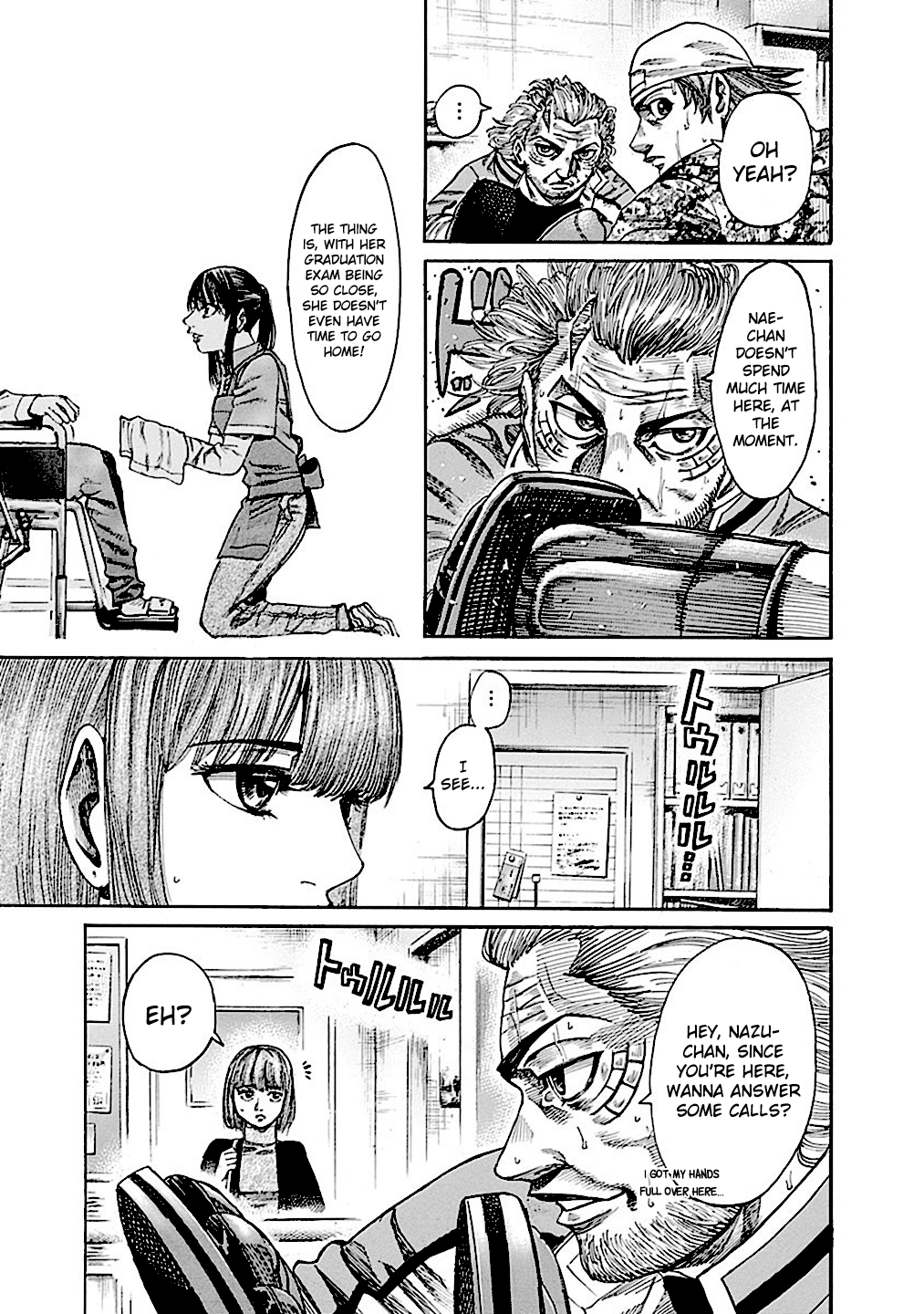 Rikudou - Page 4