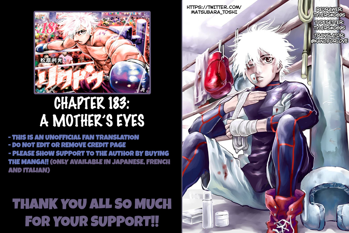 Rikudou Vol.18 Chapter 183: A Mother's Eyes - Picture 1