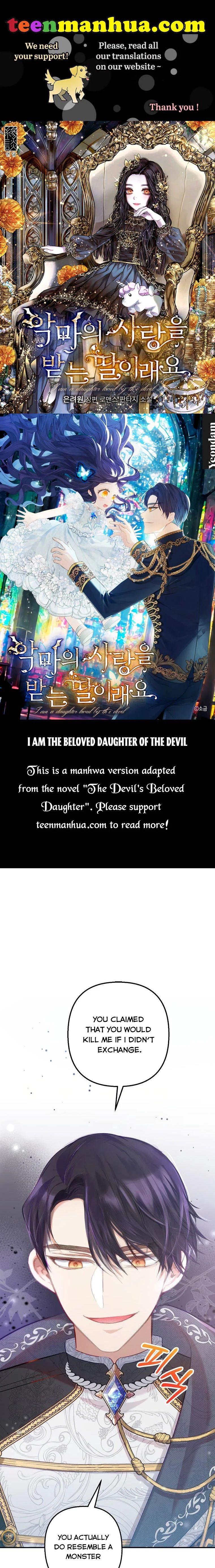 I Am A Daughter Loved By The Devil - Page 2