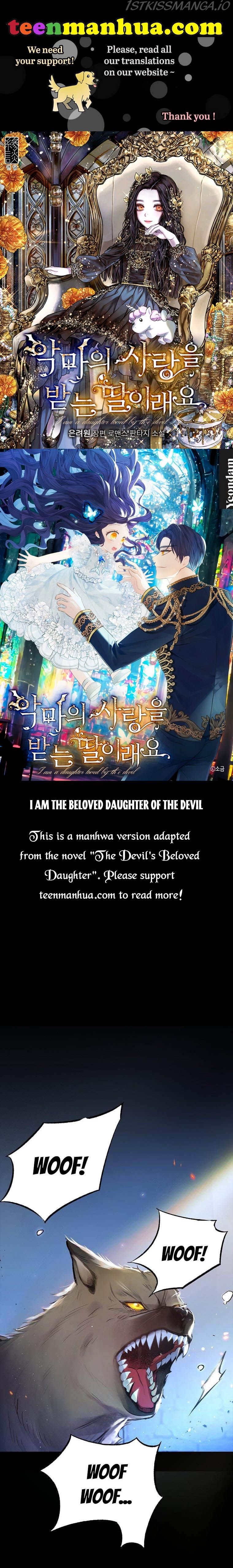 I Am A Daughter Loved By The Devil Chapter 1 - Picture 1