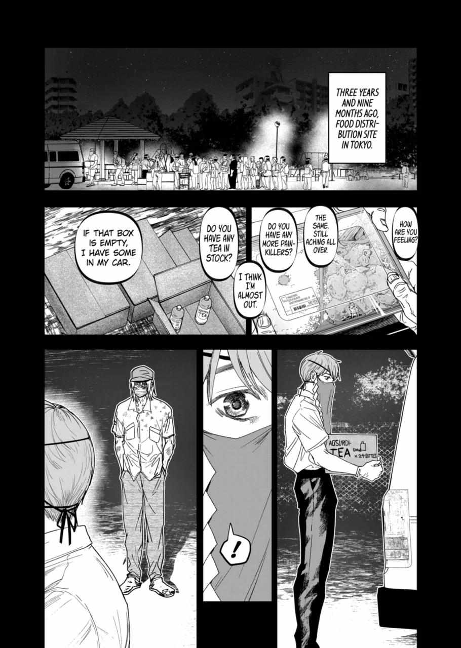 After God - Page 2