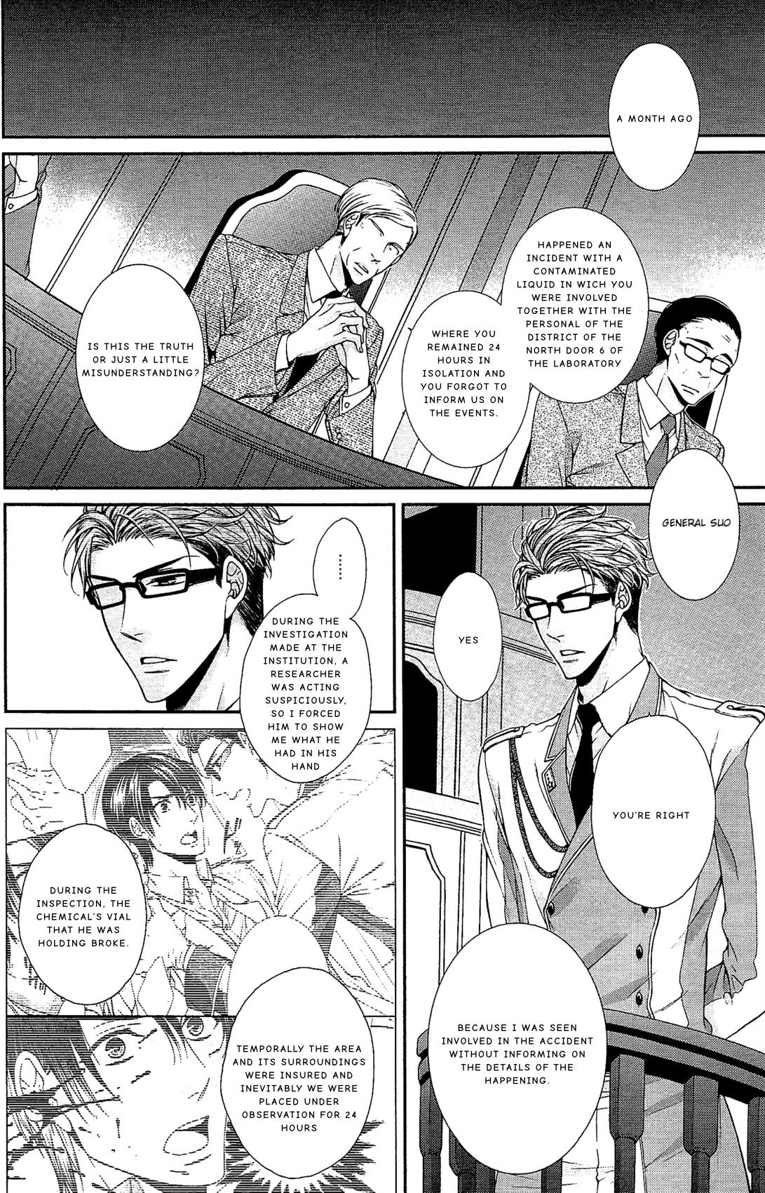 Hatsujou Virus - Page 4
