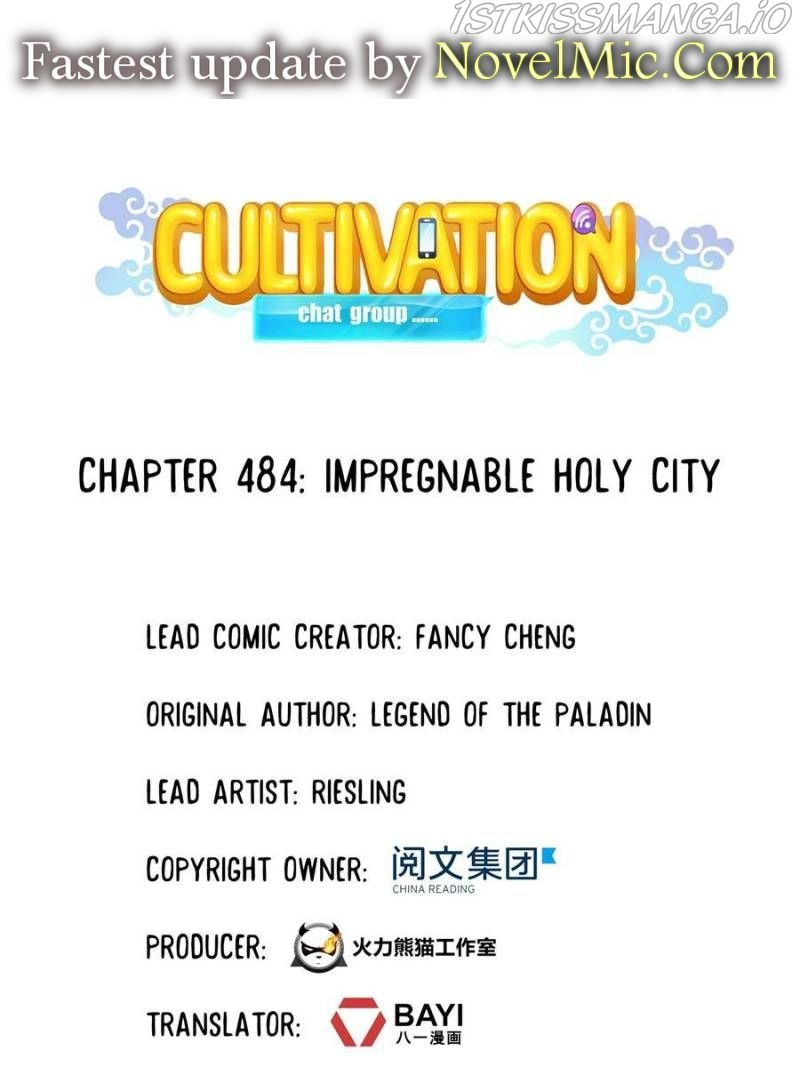 Cultivation Chat Group Chapter 484 - Picture 1