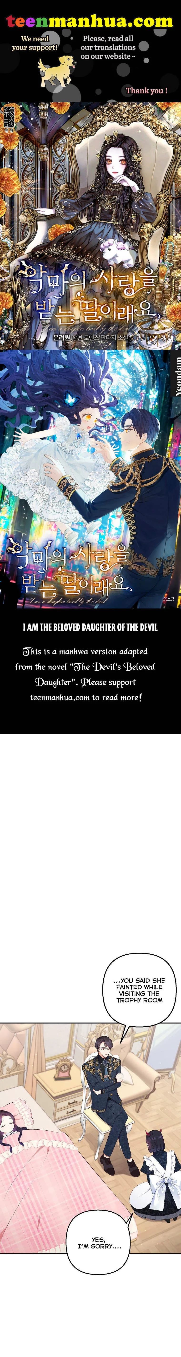 I Am A Daughter Loved By The Devil - Page 1