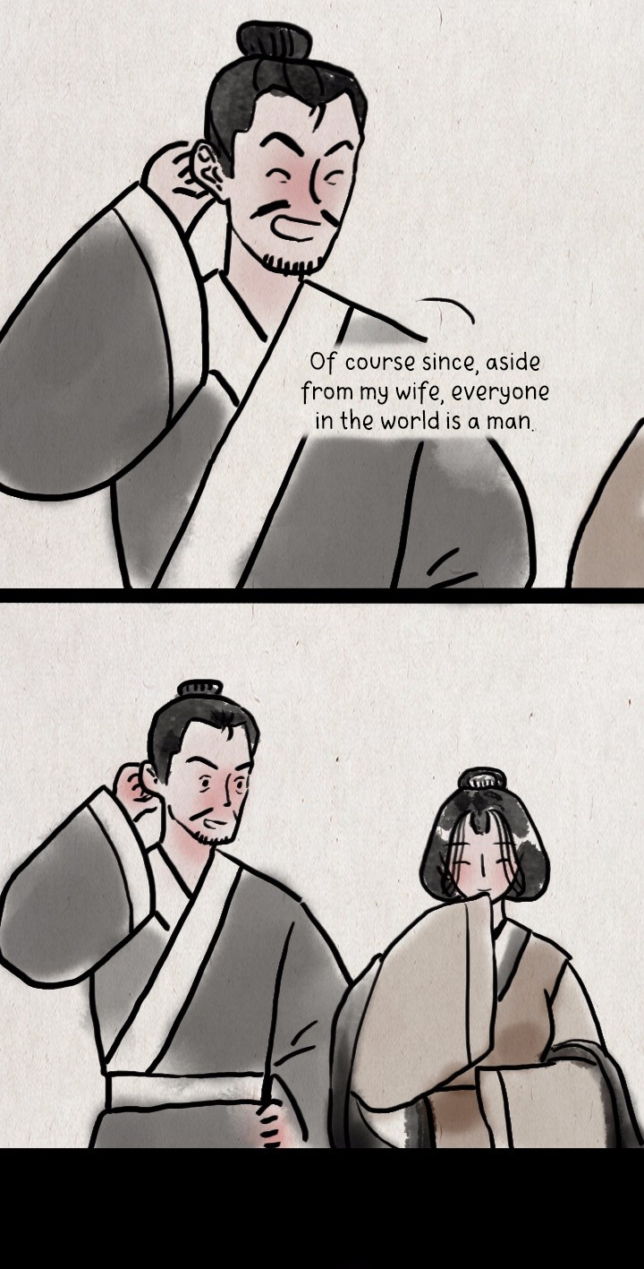 Yichan: The Little Monk - Page 2