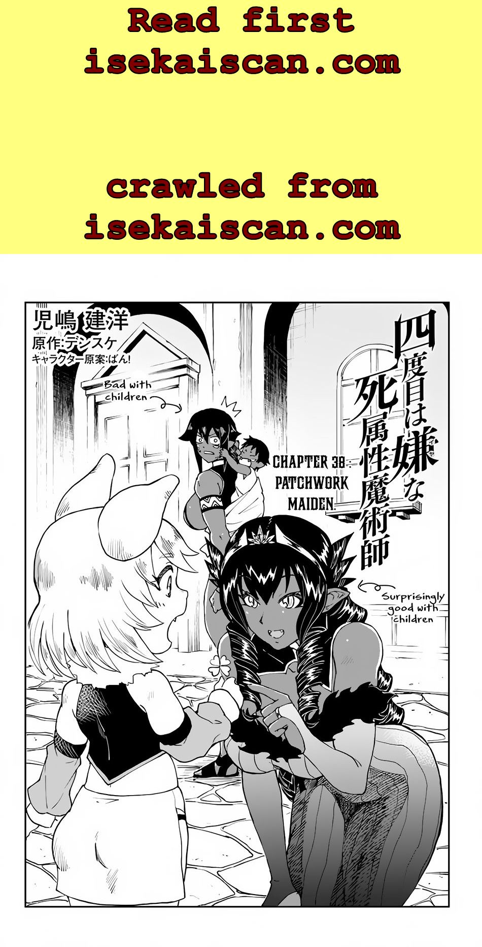 The Death Mage Who Doesn't Want A Fourth Time Chapter 38 - Picture 2