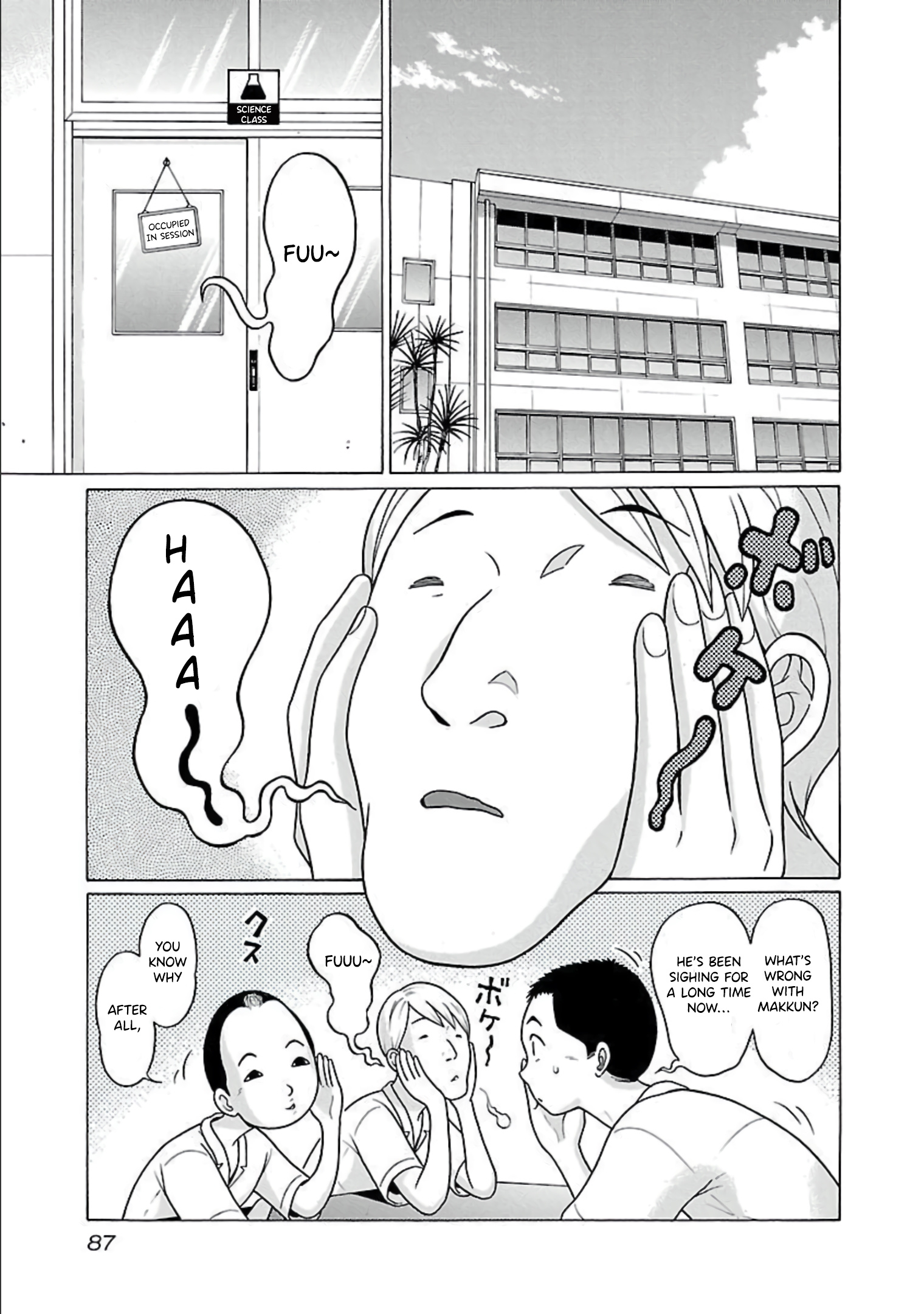 Pansuto Vol.8 Chapter 64: Wishes And Memories - Picture 3