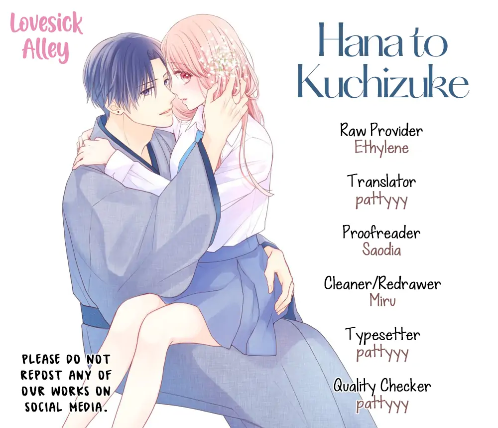 Hana To Kuchizuke Chapter 20 - Picture 2