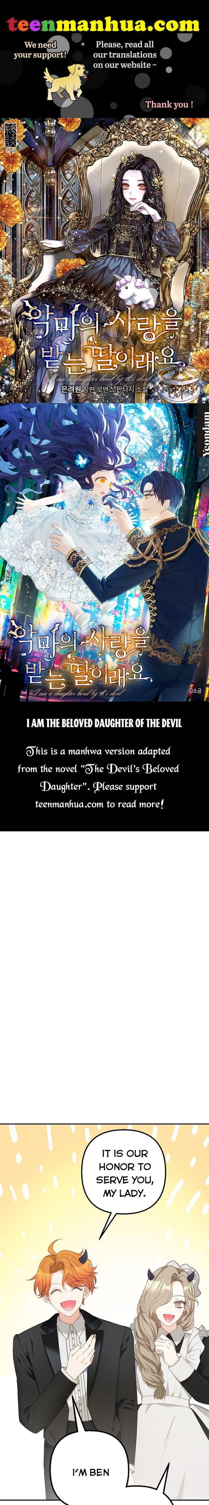 I Am A Daughter Loved By The Devil Chapter 15 - Picture 1