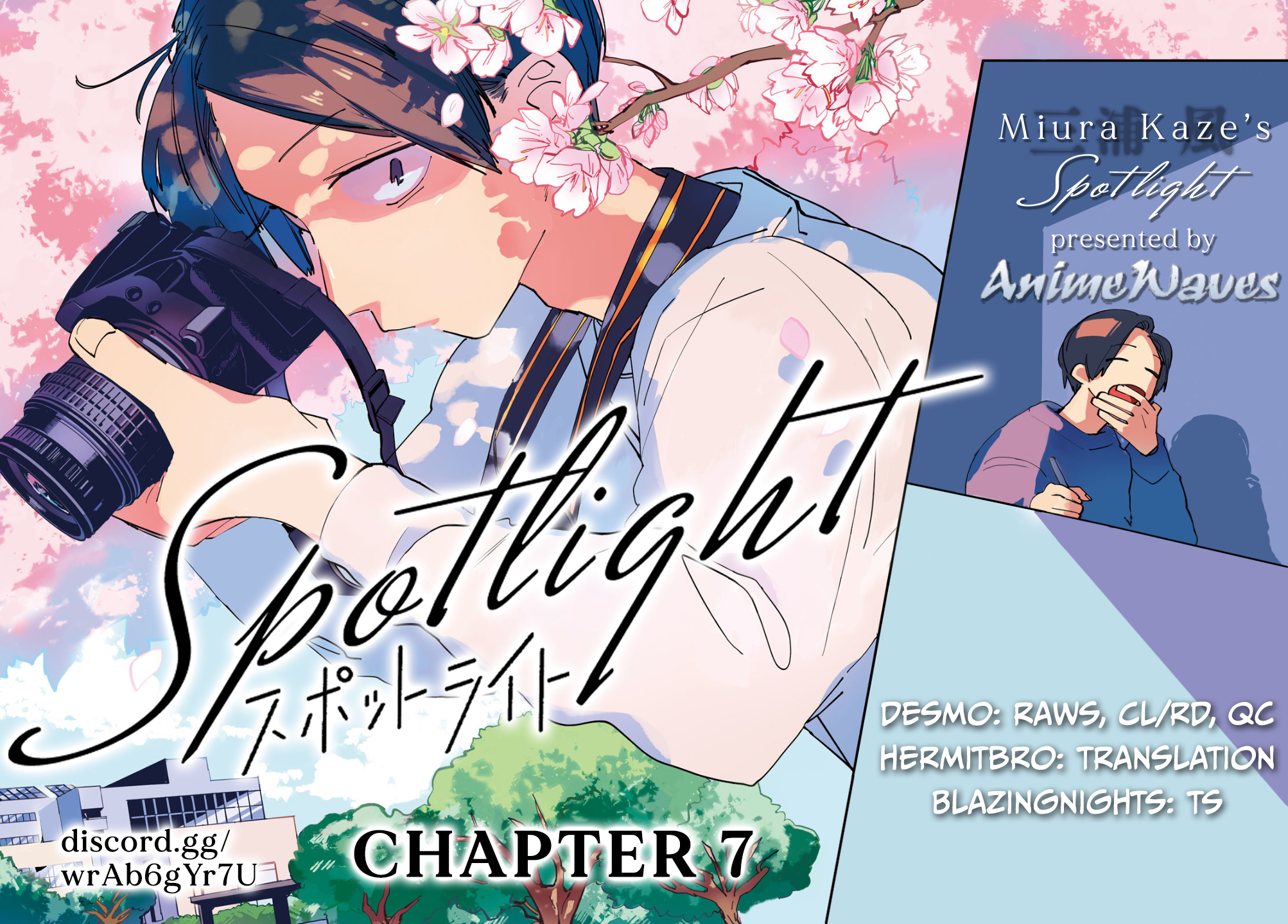 Spotlight Vol.2 Chapter 7: Empathy - Picture 1