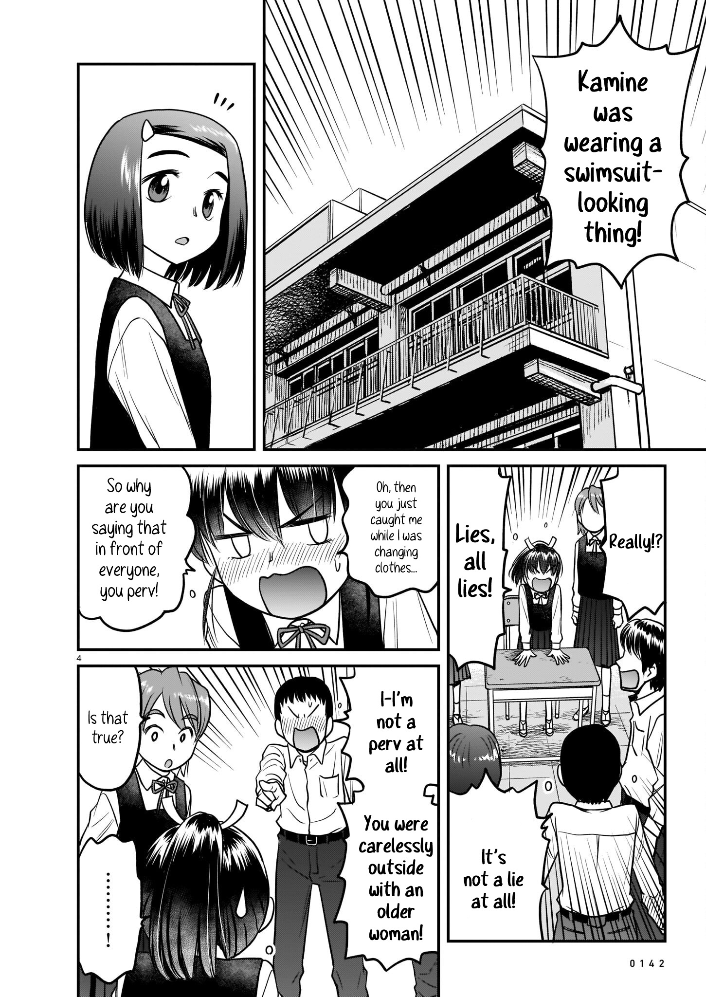 Tsuraneko - Page 4