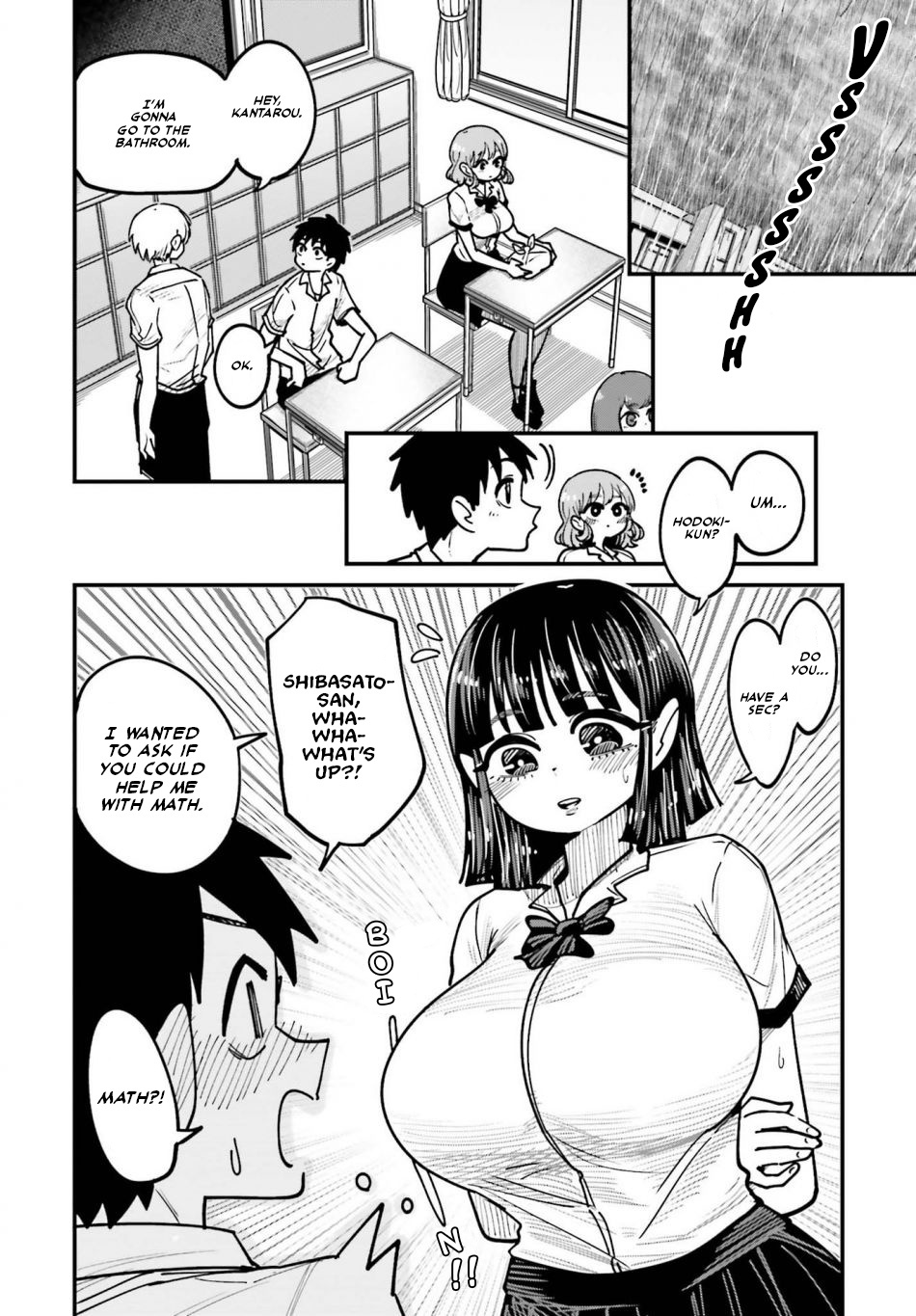Musubime Nemuri Wa Shite Kurenaku Mo Nai Vol.2 Chapter 10: Tenth Night: She Won't Get Jealous - Picture 2