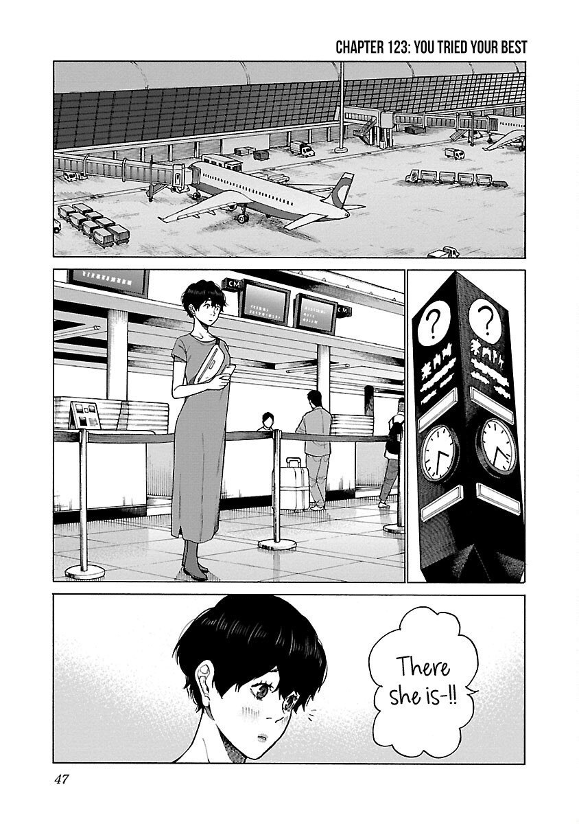 Cigarette & Cherry Vol.11 Chapter 123: You Tried Your Best - Picture 2