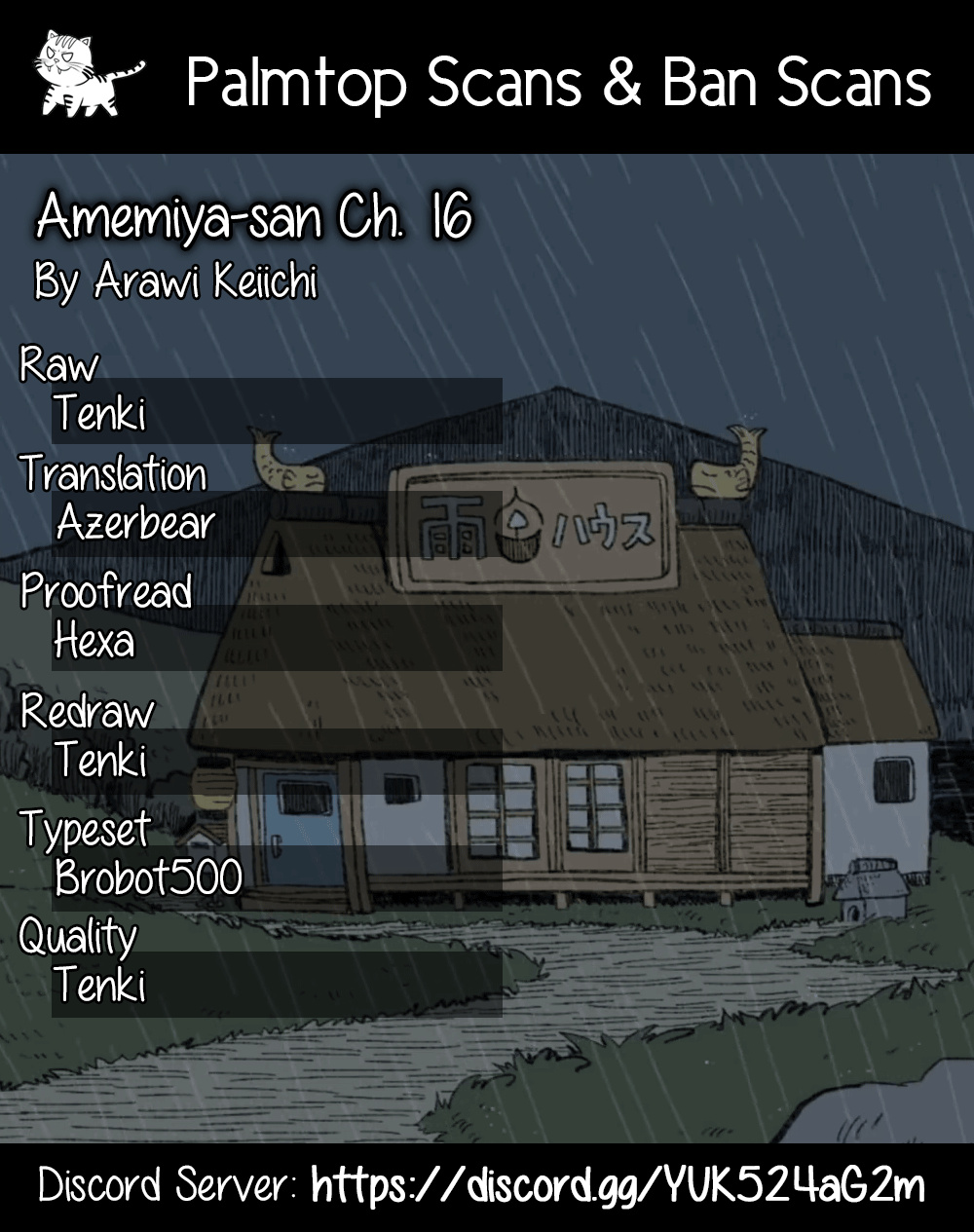 Amemiya-San - Page 1