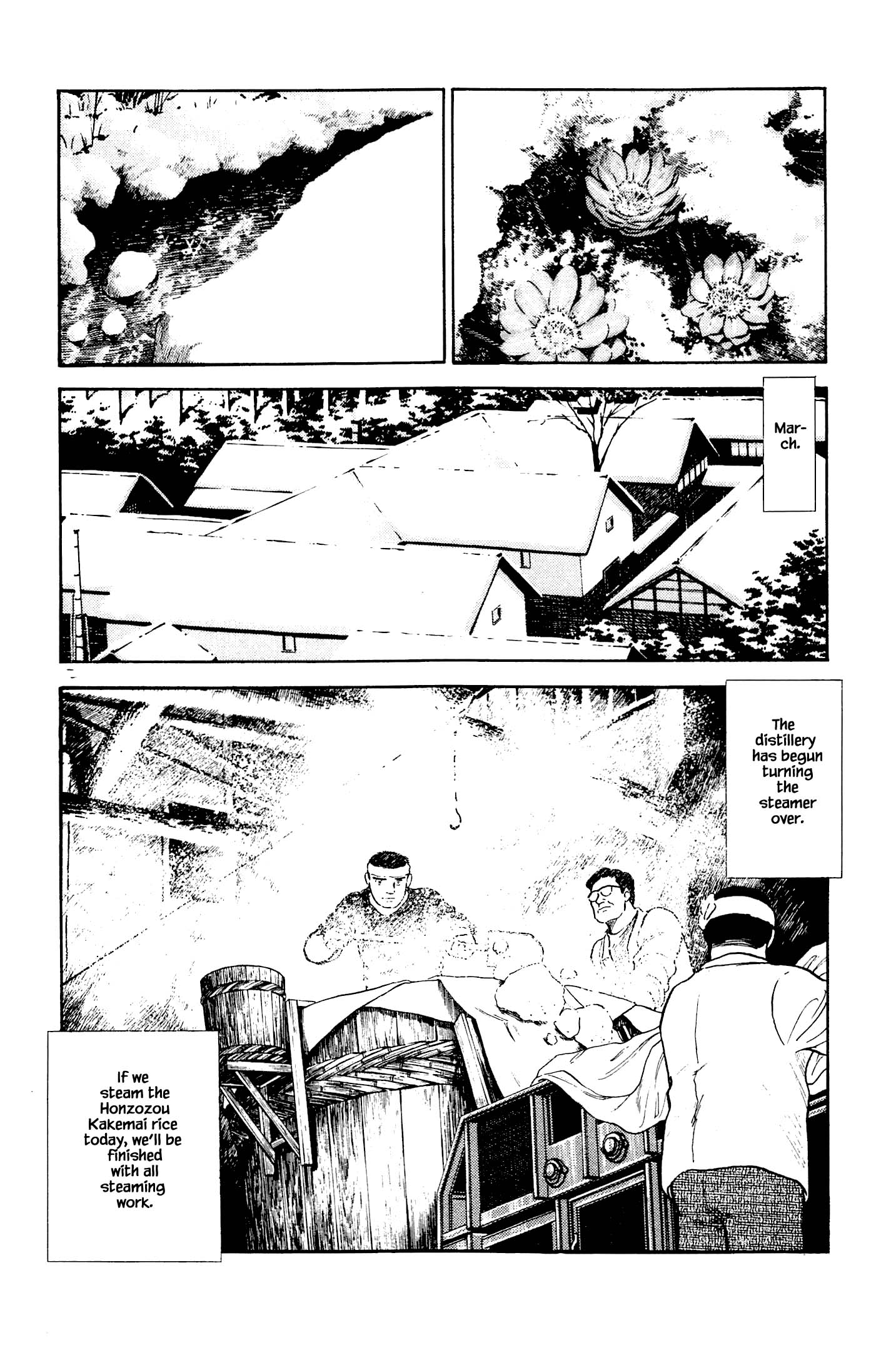 Natsuko's Sake - Page 2