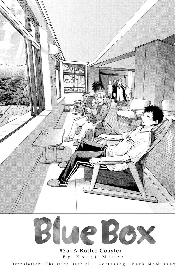 Ao No Hako Chapter 75 - Picture 2