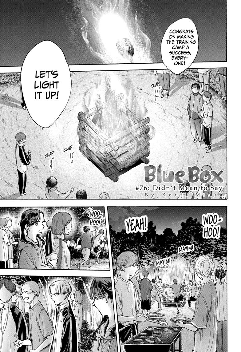 Blue Box - Page 1