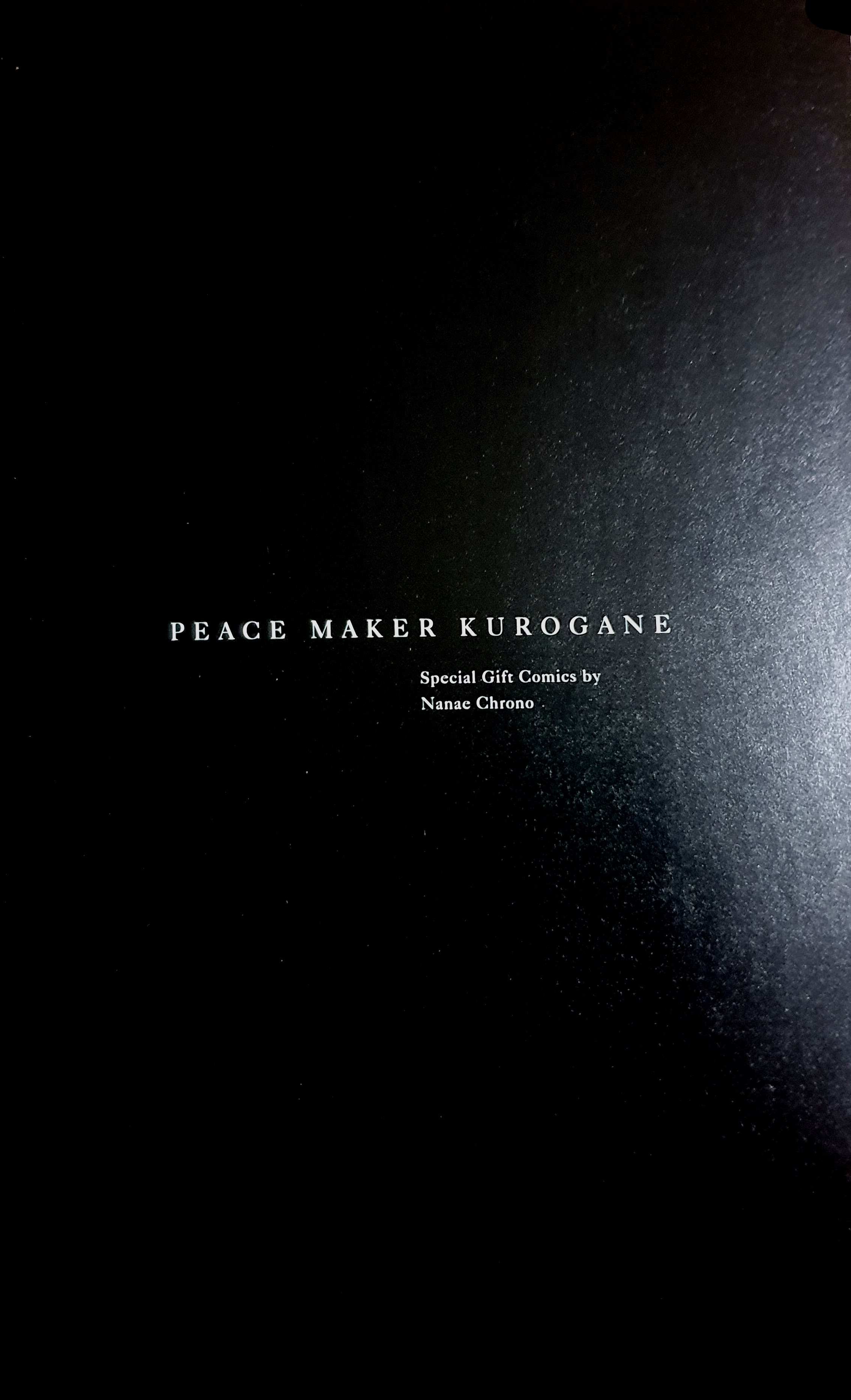 Peace Maker Kurogane - Page 2