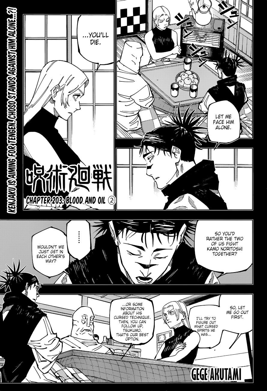 Jujutsu Kaisen Chapter 203: Blood And Oil ② - Picture 1