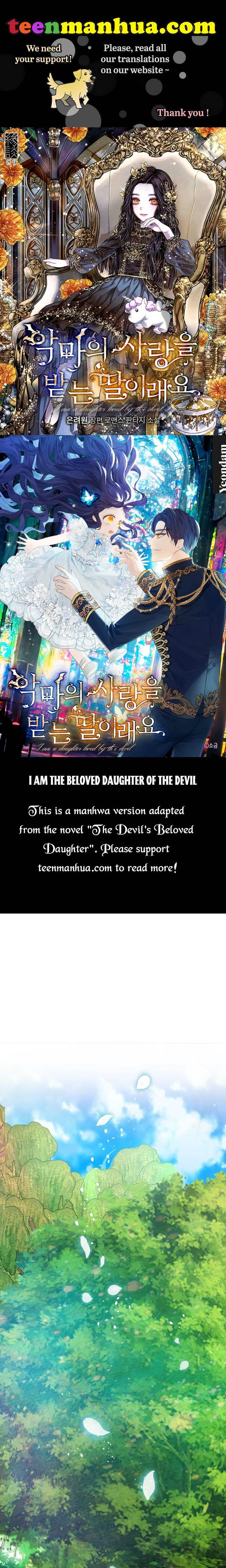 I Am A Daughter Loved By The Devil Chapter 19 - Picture 1