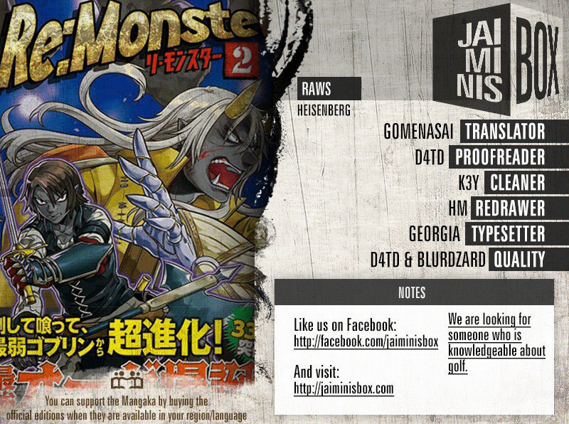Re:monster Chapter 28.3 - Picture 2