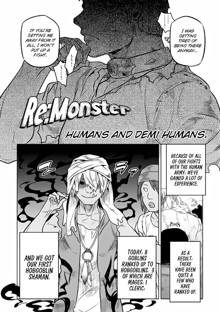 Re:monster Chapter 28.3 - Picture 3