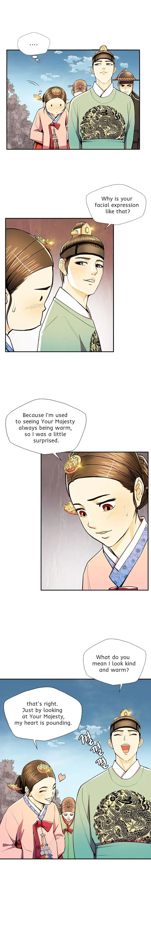 My Beloved Concubine Chapter 63 - Picture 3