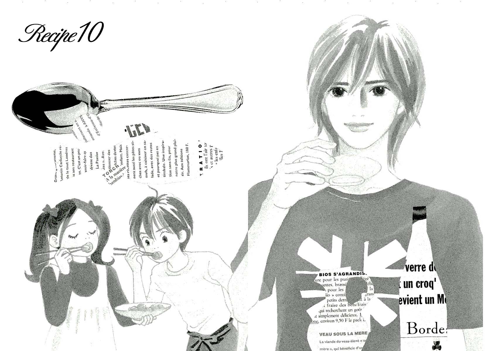 Silver Spoon (Ozawa Mari) Chapter 10.1 - Picture 1