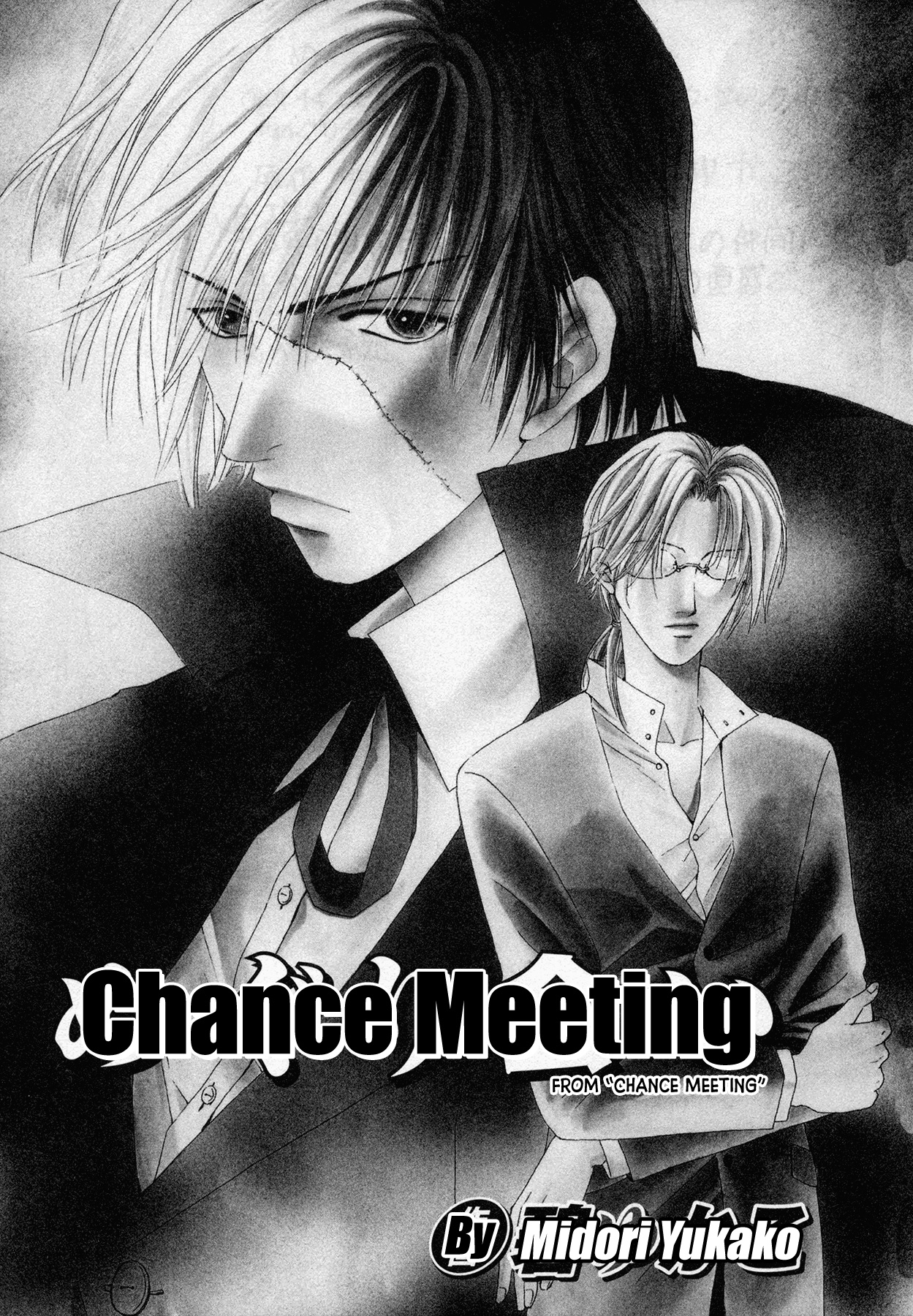 Black Jack M Vol.1 Chapter 4: Chance Meeting - Picture 1