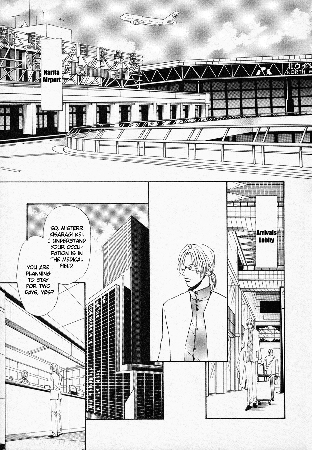 Black Jack M Vol.1 Chapter 4: Chance Meeting - Picture 2