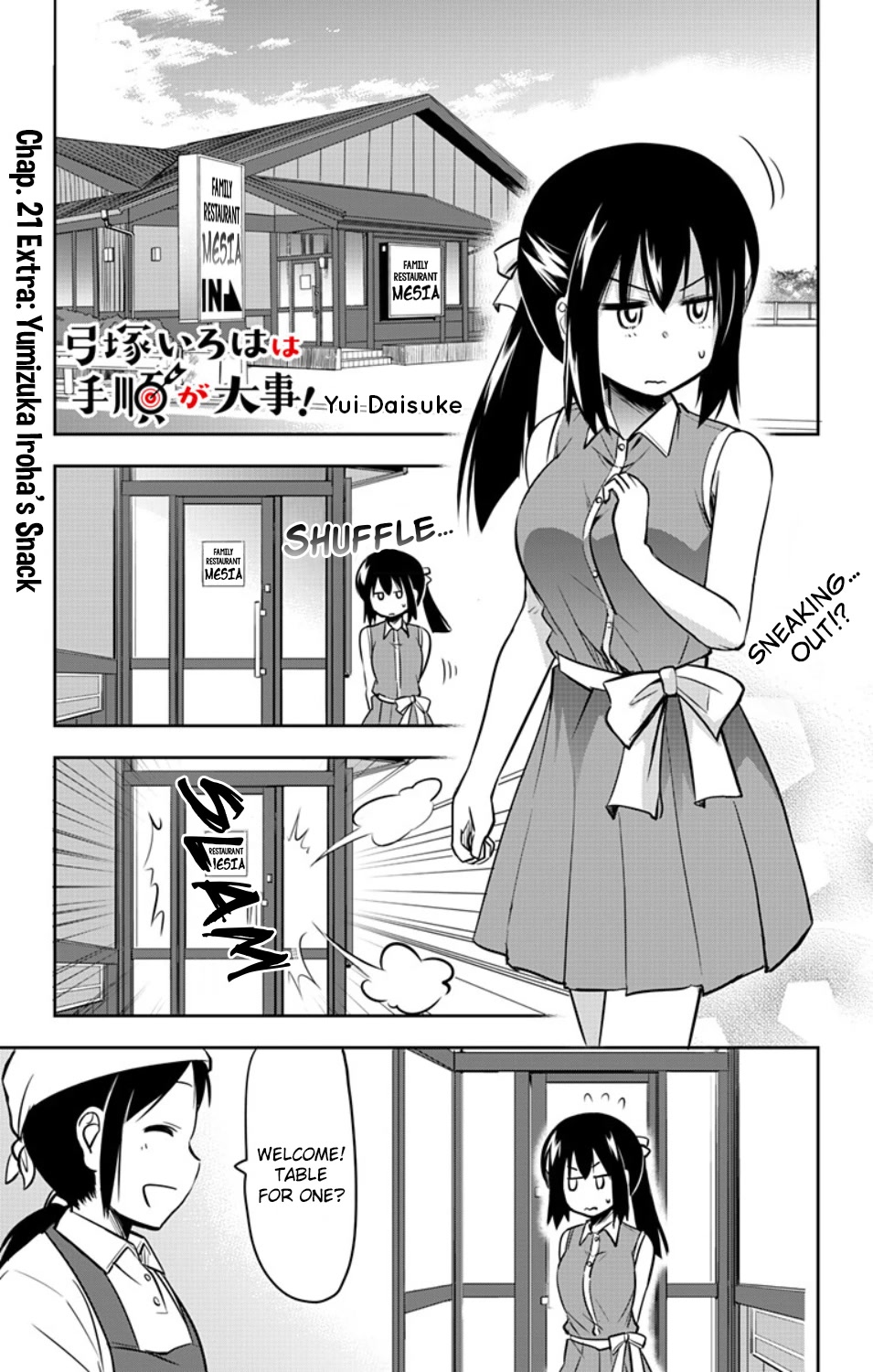 Yumizuka Iroha's No Good Without Her Procedure! Chapter 21: Yumizuka Iroha's Snack - Picture 2