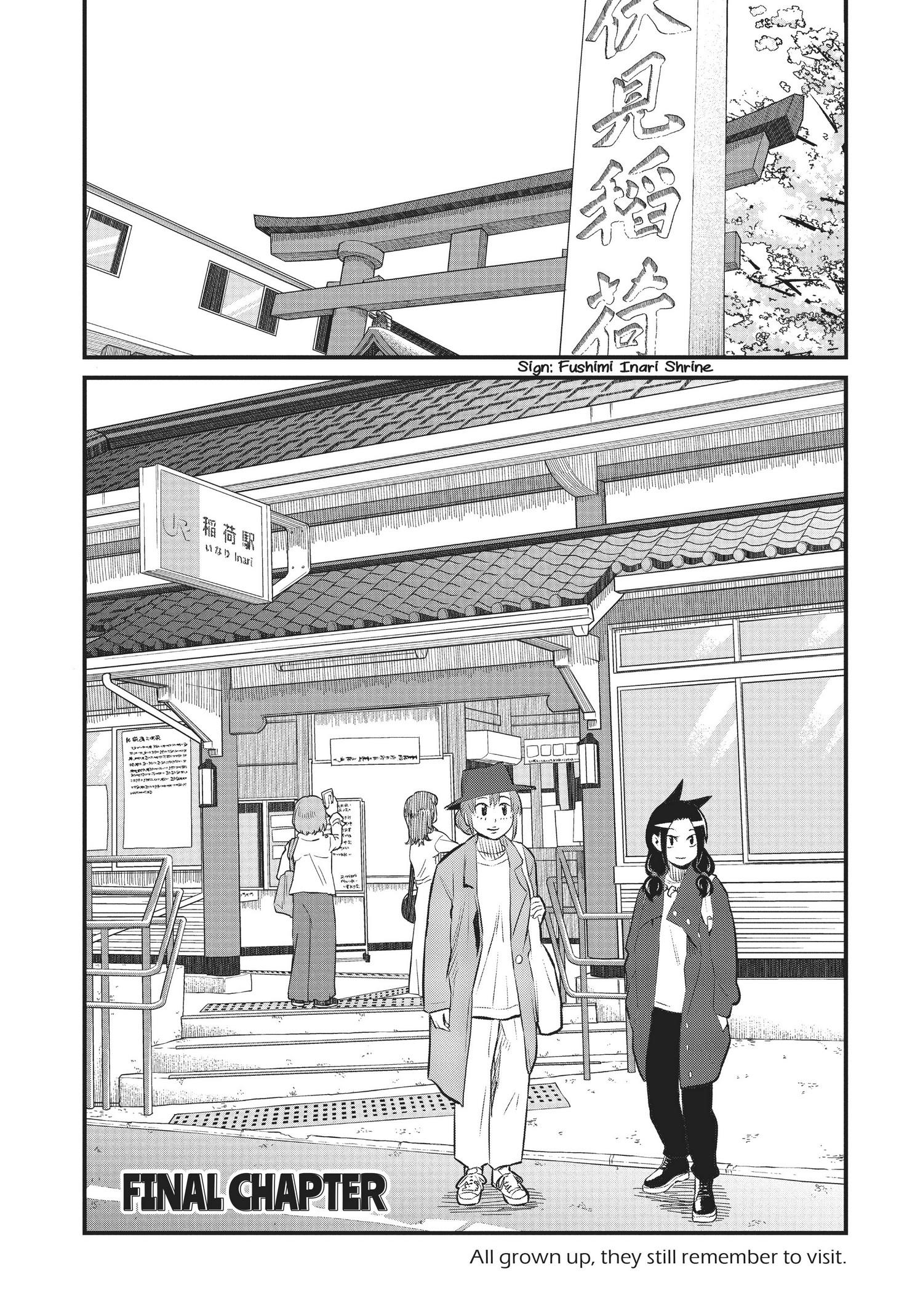 High School Inari Tamamo-Chan! Chapter 96 - Picture 3