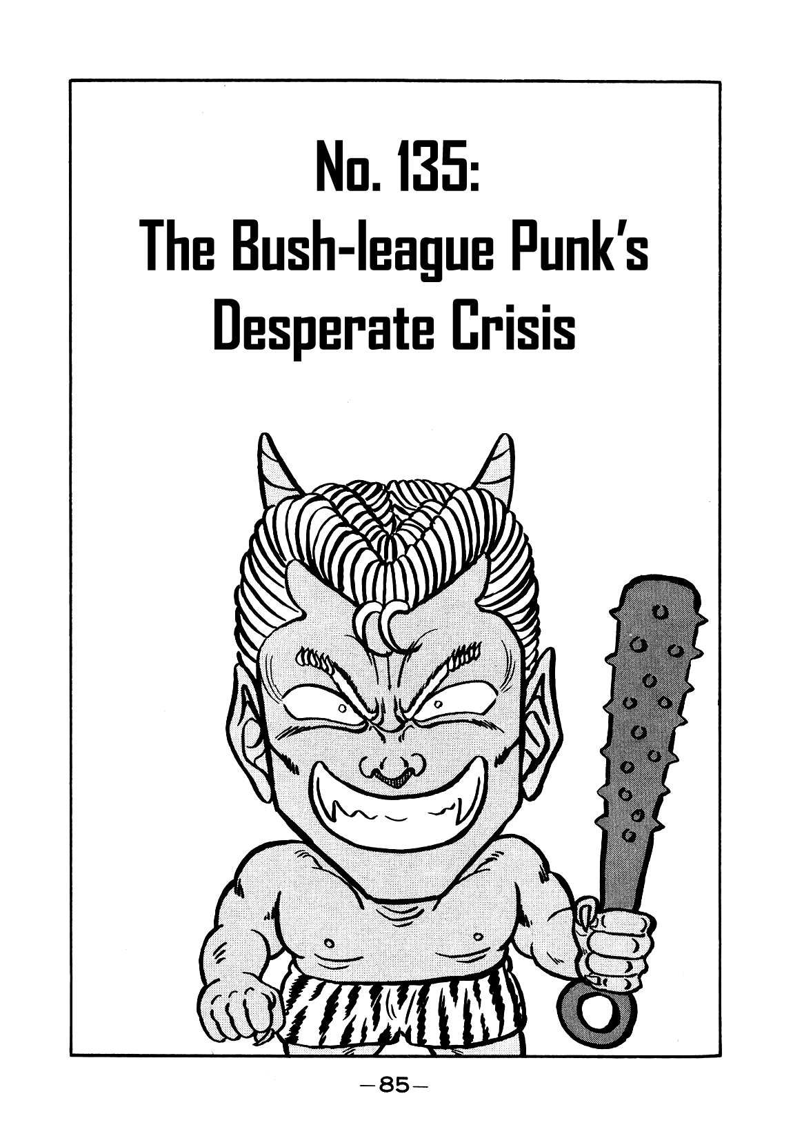 Be-Bop-Highschool Chapter 135: The Bush-League Punk's Desperate Crisis - Picture 1