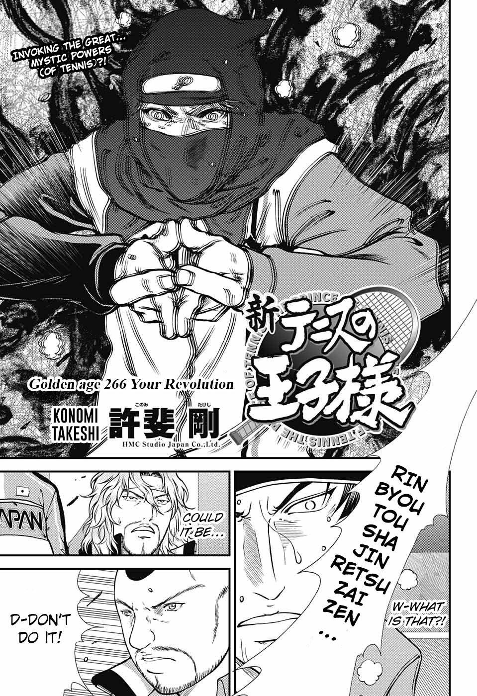 New Prince Of Tennis Chapter 266 - Picture 1