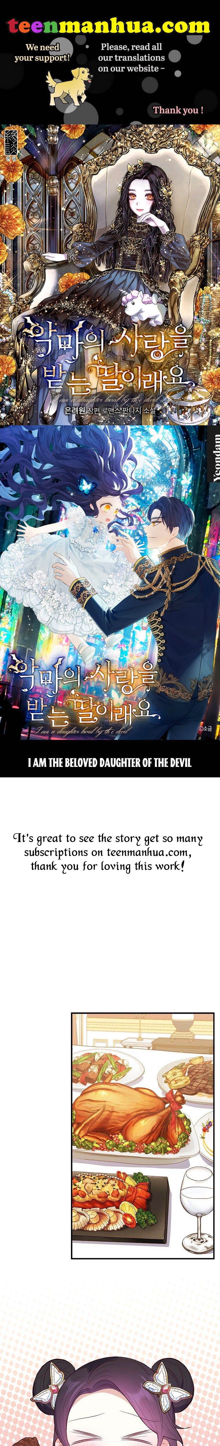 I Am A Daughter Loved By The Devil Chapter 21 - Picture 1