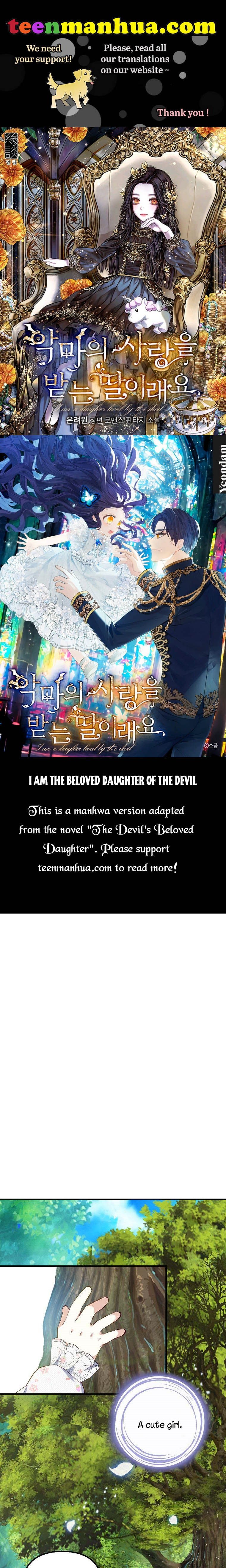 I Am A Daughter Loved By The Devil Chapter 20 - Picture 1