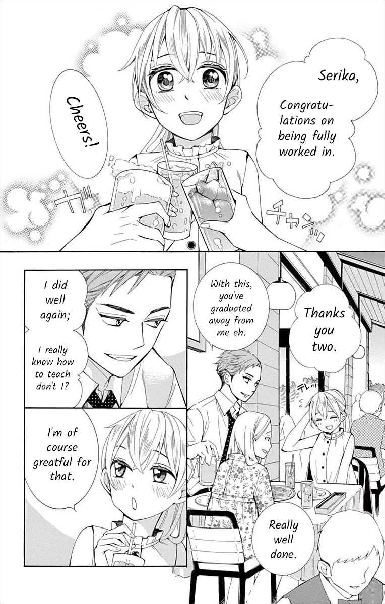 I've Never, Ever Learned This Vol.5 Chapter 21 - Picture 2