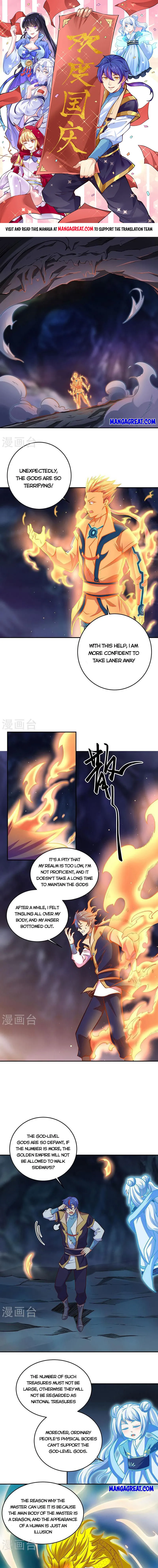 Martial Arts Reigns Chapter 491 - Picture 1
