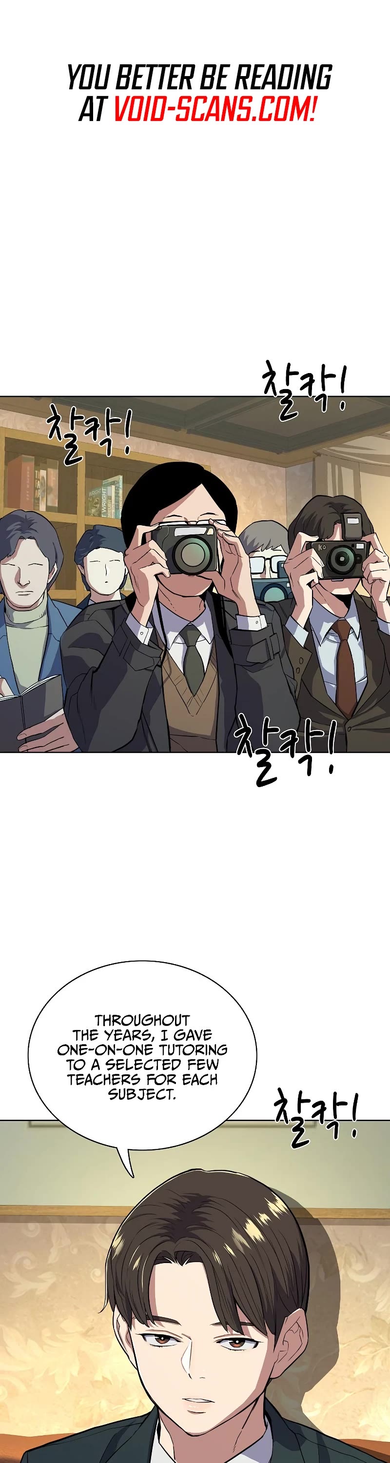 The Chaebeol's Youngest Son Chapter 16 - Picture 2